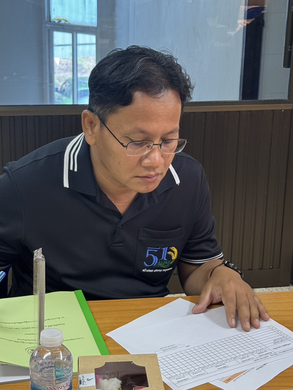 title - ประชุมคณะกรรมการคัดเลือกอาสาสมัครปฏิรูปที่ดินเพื่อเกษตรกรรม (อสปก.) ดีเด่น จังหวัดจันทบุรี ครั้งที่ 1/2569